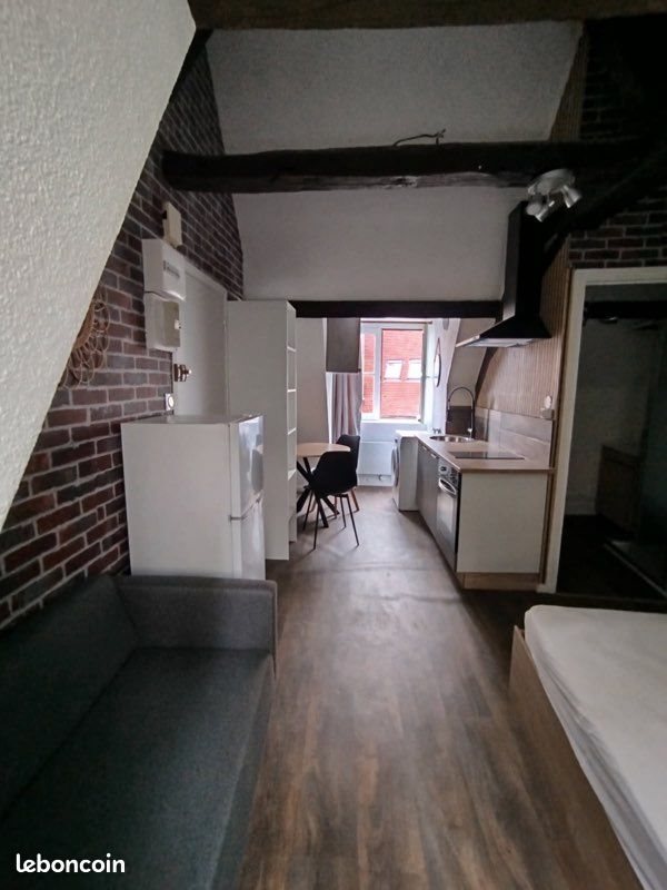Appartement à louer, 22m², Montluçon