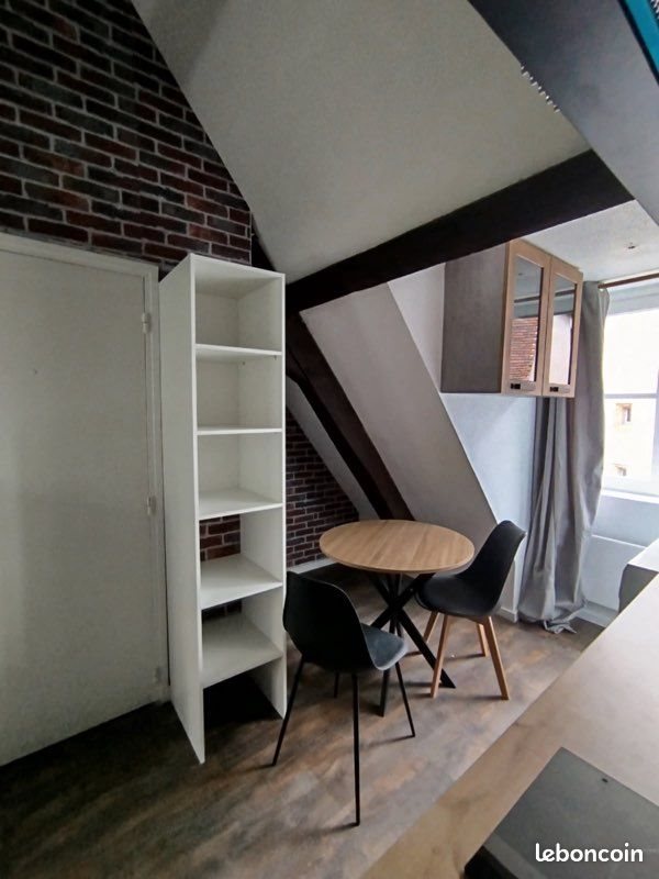 Appartement à louer, 22m², Montluçon