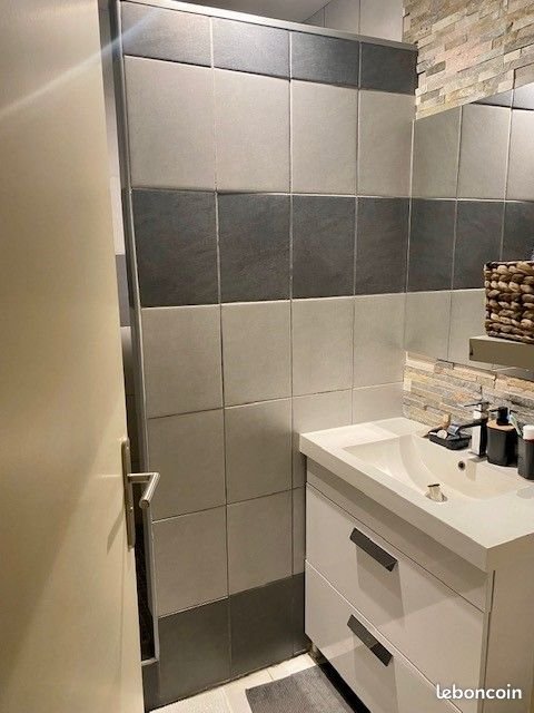 Appartement à vendre, 55m², Saint-Herblain