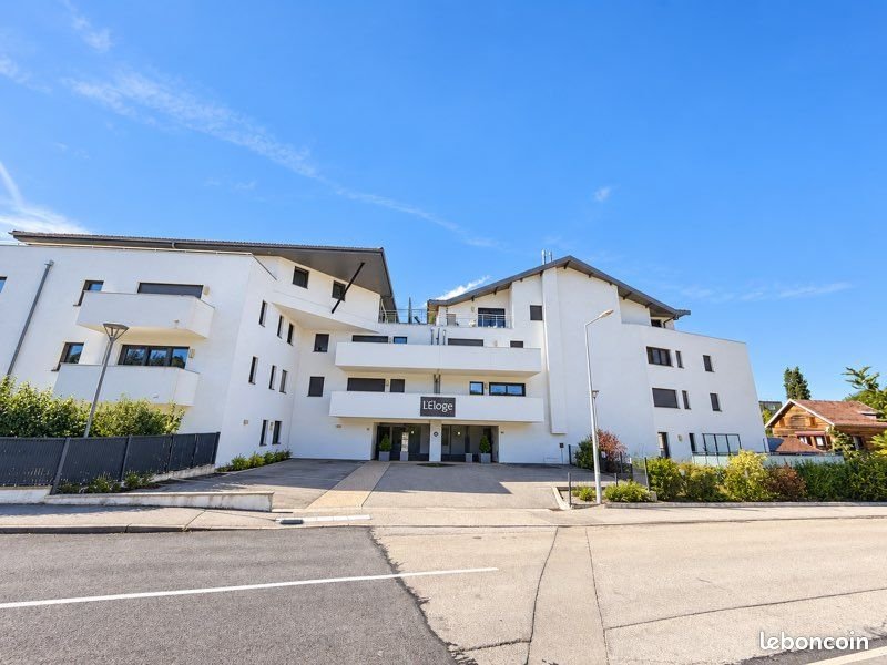 Appartement à vendre, 39m², Pontarlier