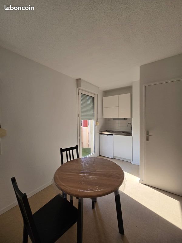 Appartement à louer, 23m², Aubière
