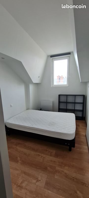 Appartement à louer, 47m², Limoges