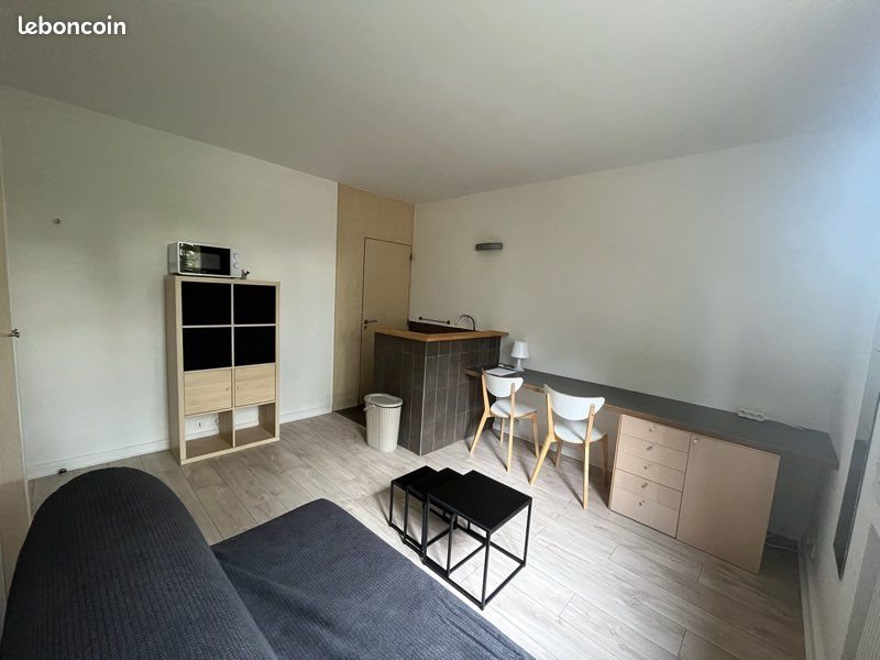 Appartement à louer, 20m², Ecully