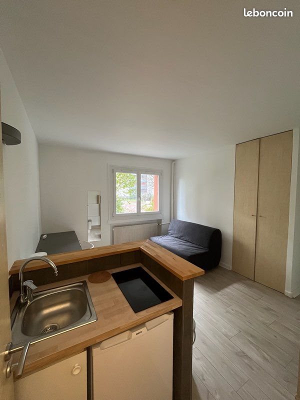 Appartement à louer, 20m², Ecully