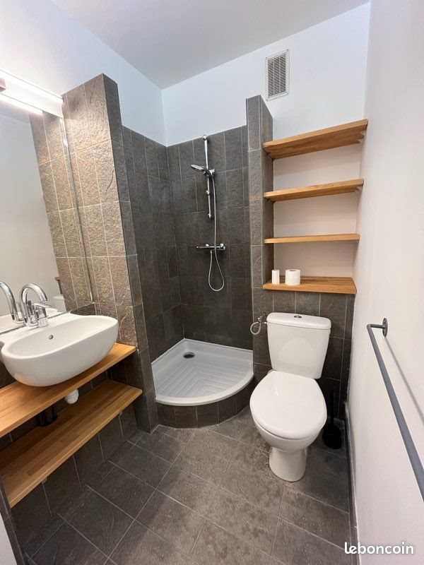 Appartement à louer, 20m², Ecully