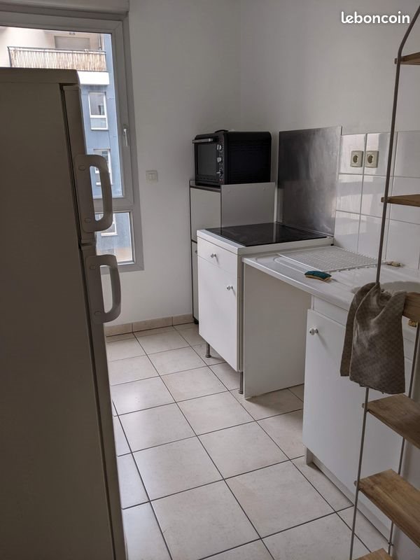 Appartement à louer, 38m², Villeurbanne
