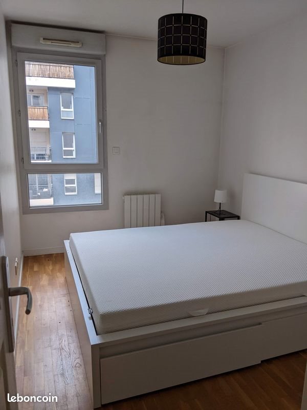 Appartement à louer, 38m², Villeurbanne