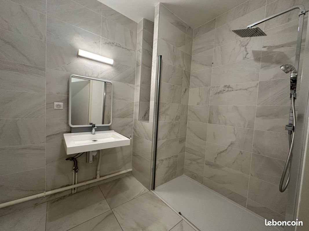 Appartement à vendre, 74m², Rennes