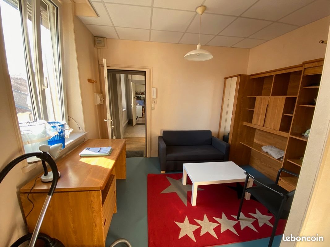 Appartement à louer, 19m², Nancy