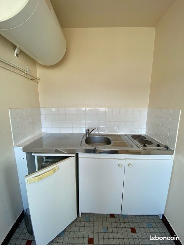 Appartement à vendre, 31m², Limoges