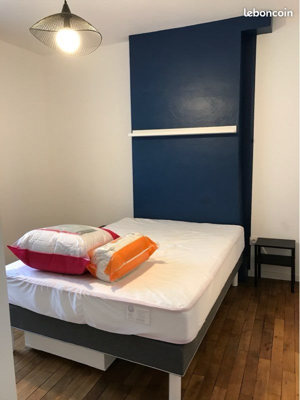 Appartement à louer, 41m², Tours