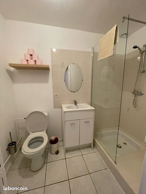 Appartement à louer, 30m², Séné