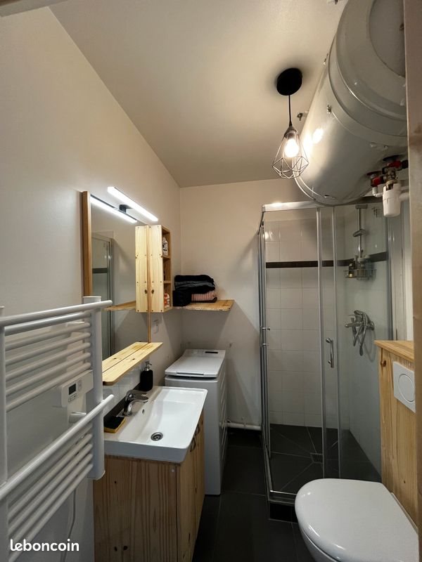 Appartement à louer, 25m², Tassin-la-Demi-Lune