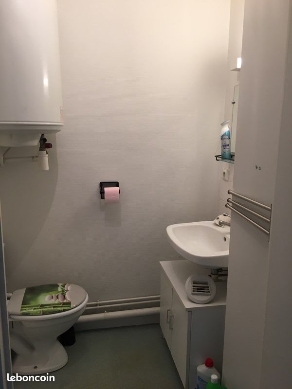 Appartement à louer, 18m², Caen