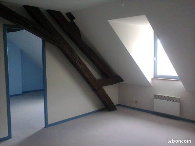 Appartement à louer, 39m², Bourges