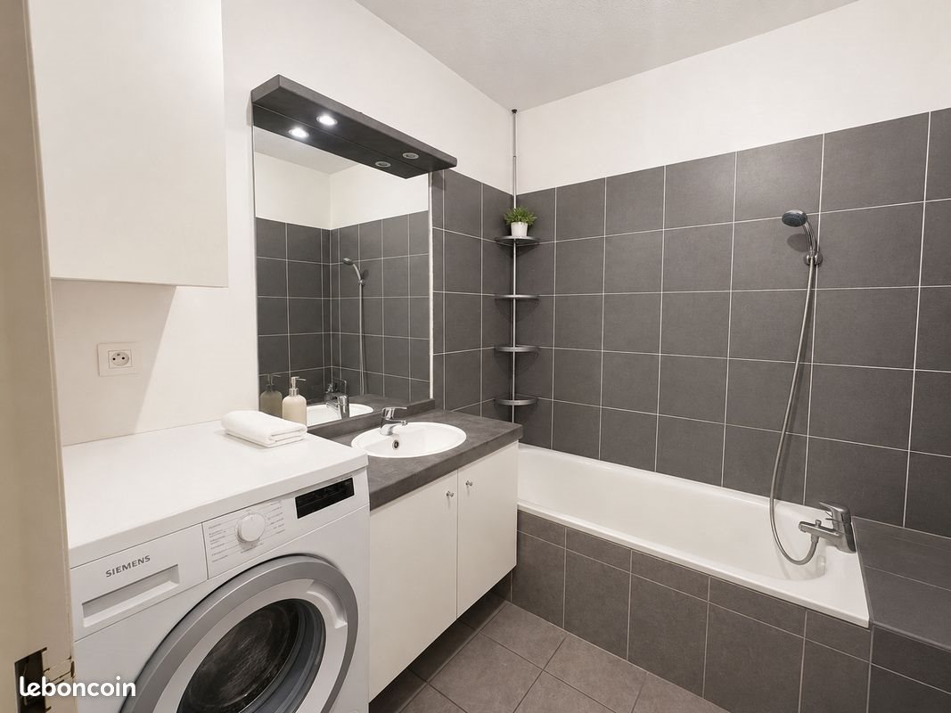 Appartement à louer, 61m², Vénissieux