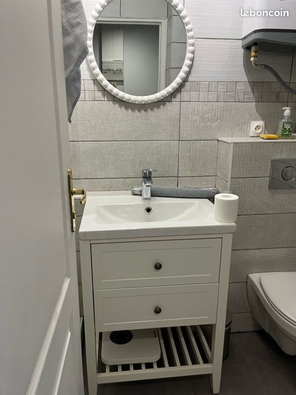 Appartement à louer, 34m², Lyon 7ème