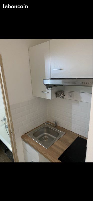 Appartement à vendre, 26m², Nîmes