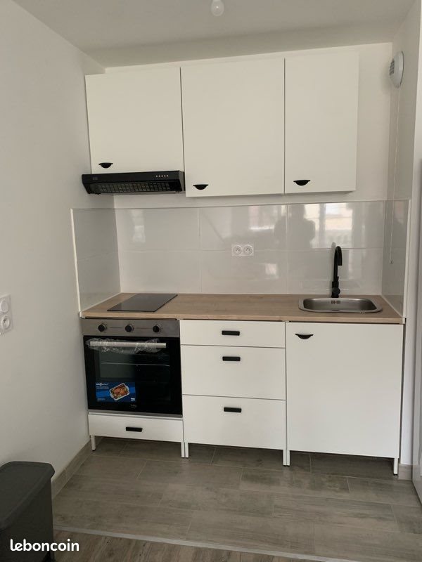 Appartement à louer, 40m², Villiers-sur-Marne