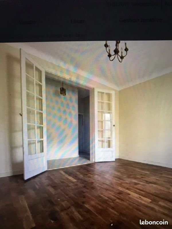 Appartement à vendre, 61m², Nantes