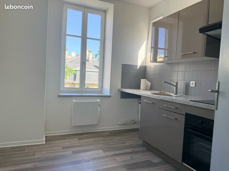 Appartement à louer, 36m², Nancy