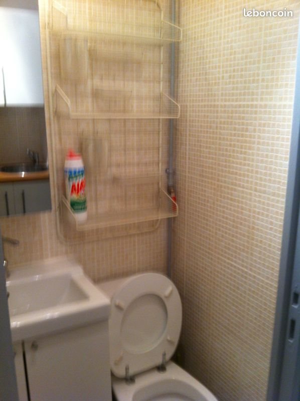 Appartement à vendre, 21m², Paris 19ème