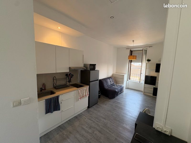 Appartement à vendre, 23m², Villeurbanne