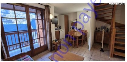 Appartement à vendre, 37m², Cauterets