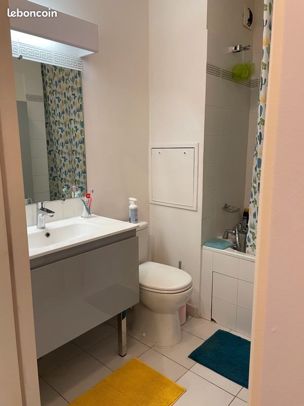 Appartement à louer, 31m², Nîmes
