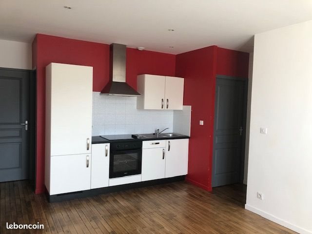 Appartement à louer, 54m², Poitiers