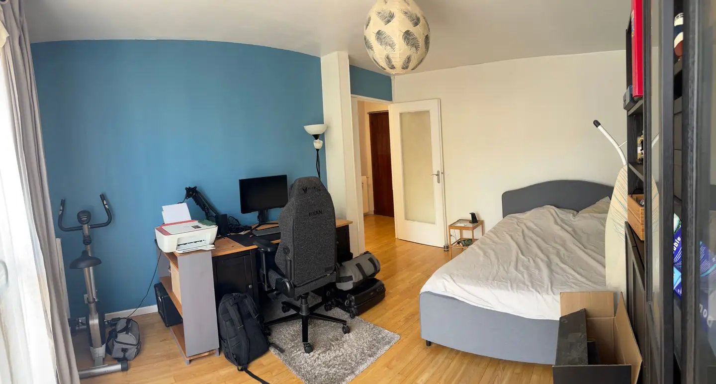 Appartement à vendre, 47m², Villeurbanne