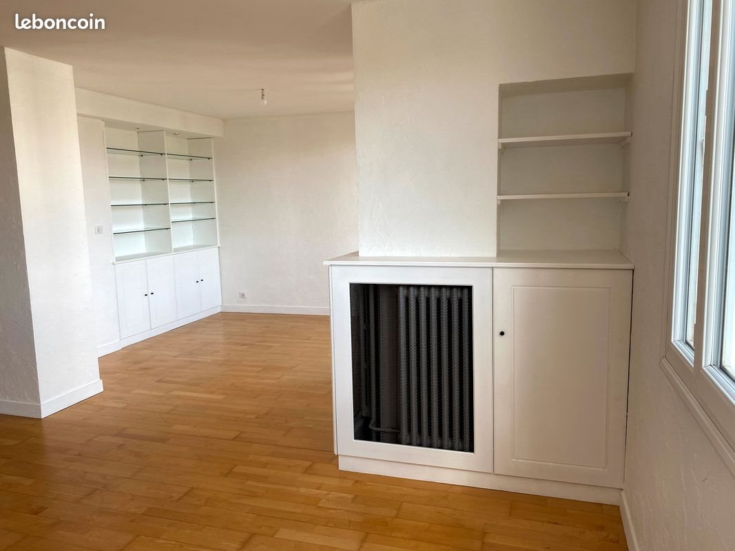 Appartement à vendre, 53m², Villeurbanne