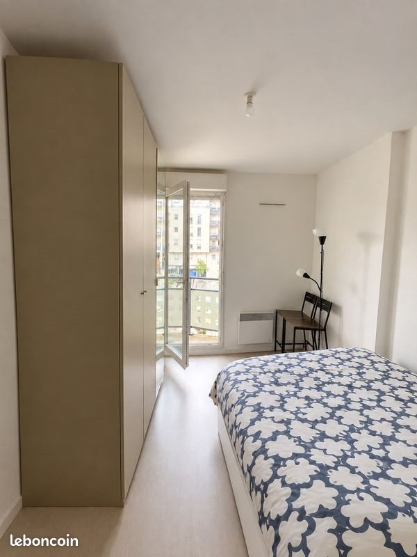 Appartement à louer, 44m², Orléans