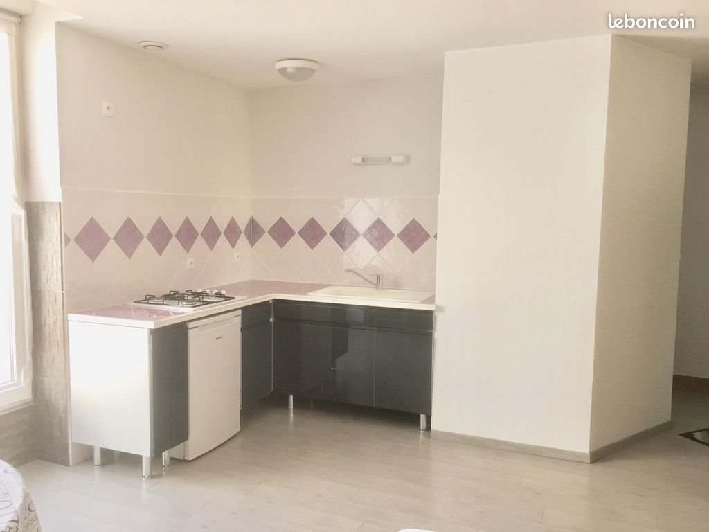 Appartement à louer, 25m², Verdun