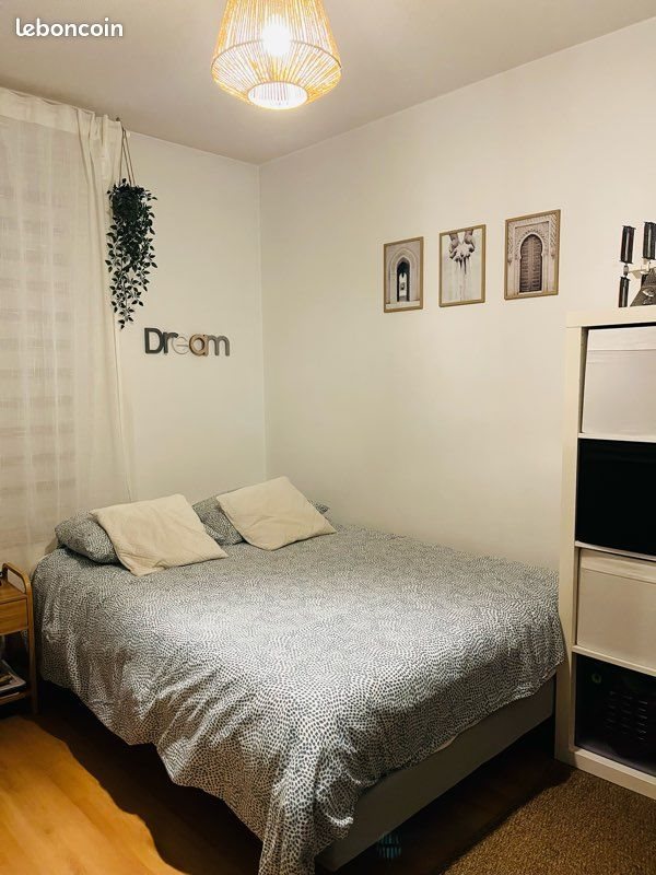 Appartement à vendre, 52m², Vaulx-en-Velin