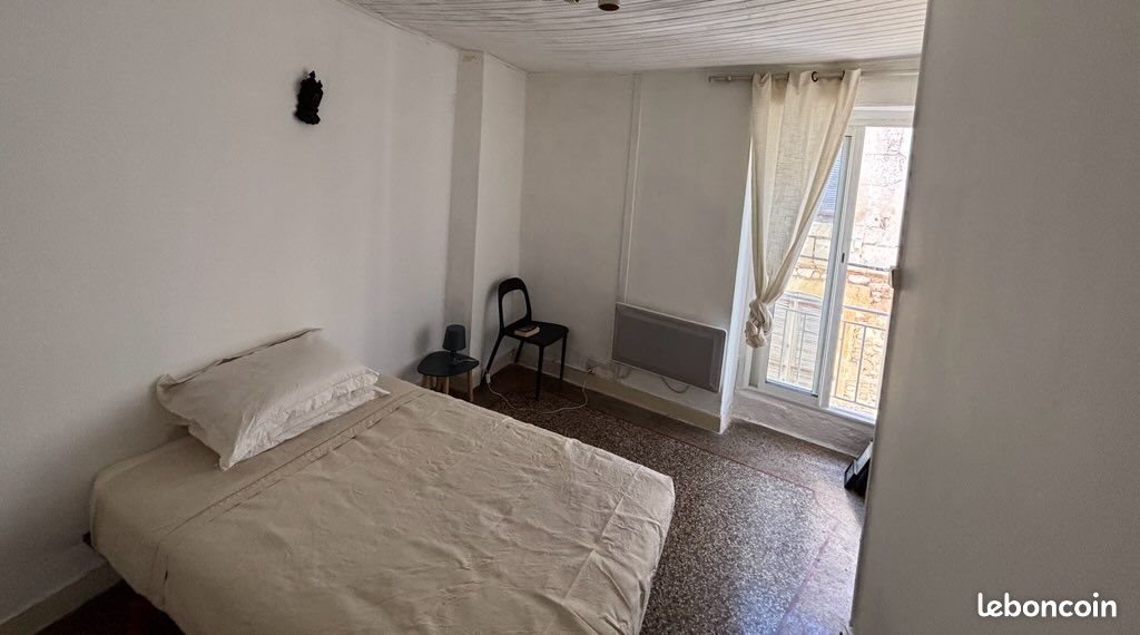 Maison à vendre, 40m², Nîmes