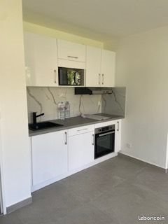 Appartement à louer, 42m², Billère