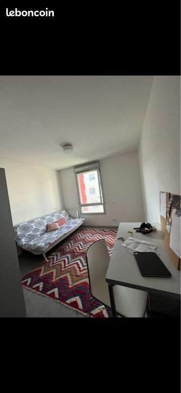 Appartement à louer, 21m², Nanterre