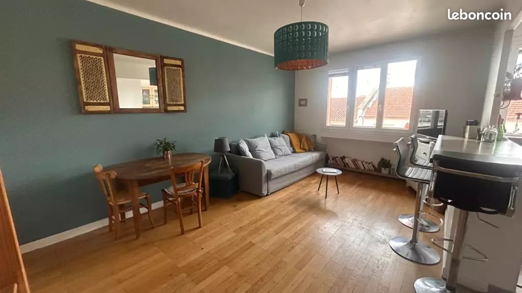 Appartement à vendre, 46m², Villeurbanne