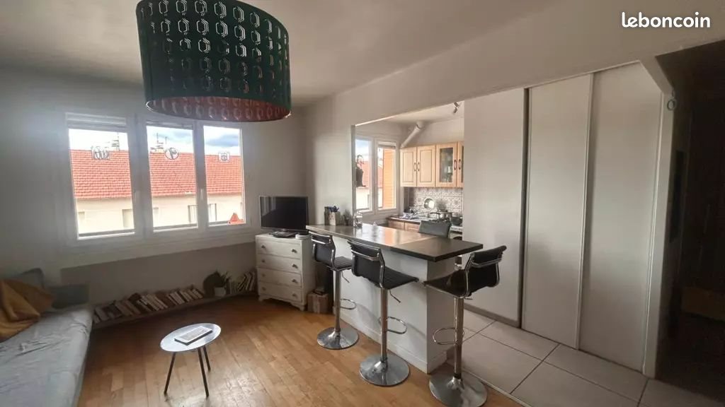 Appartement à vendre, 46m², Villeurbanne