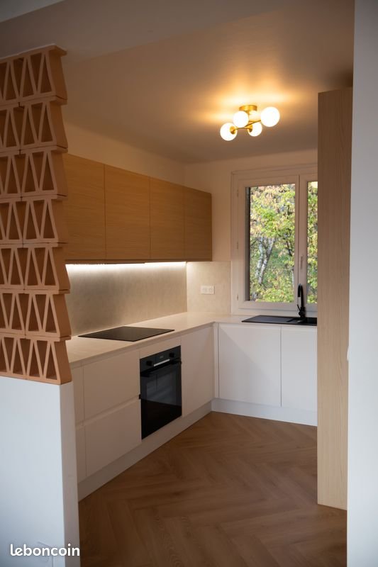 Appartement à vendre, 55m², Besançon