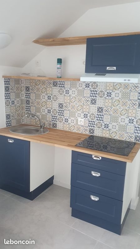Appartement à louer, 17m², Pau