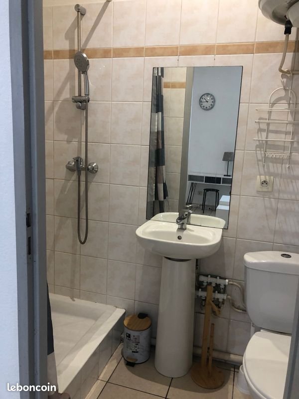 Appartement à louer, 22m², Vénissieux