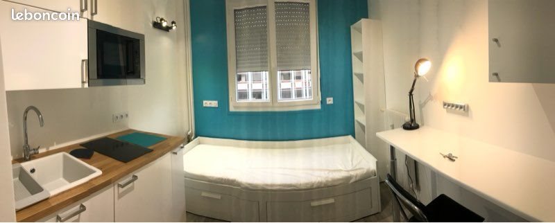 Appartement à louer, 9m², Neuilly-sur-Seine