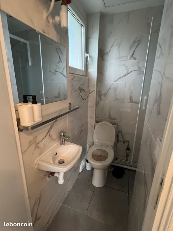 Appartement à louer, 17m², Villiers-sur-Marne