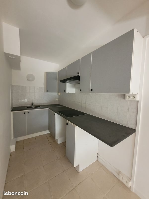 Appartement à louer, 43m², Juvisy-sur-Orge