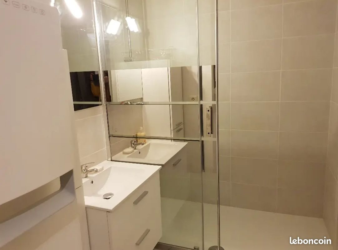 Appartement à louer, 30m², Villeurbanne