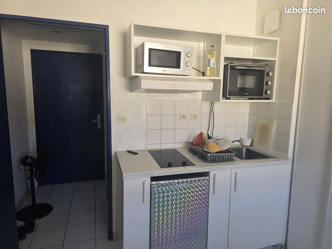 Appartement à vendre, 17m², Avignon