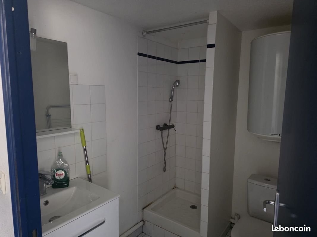 Appartement à vendre, 17m², Avignon
