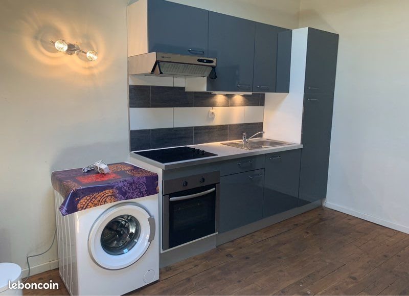 Appartement à vendre, 23m², Montpellier